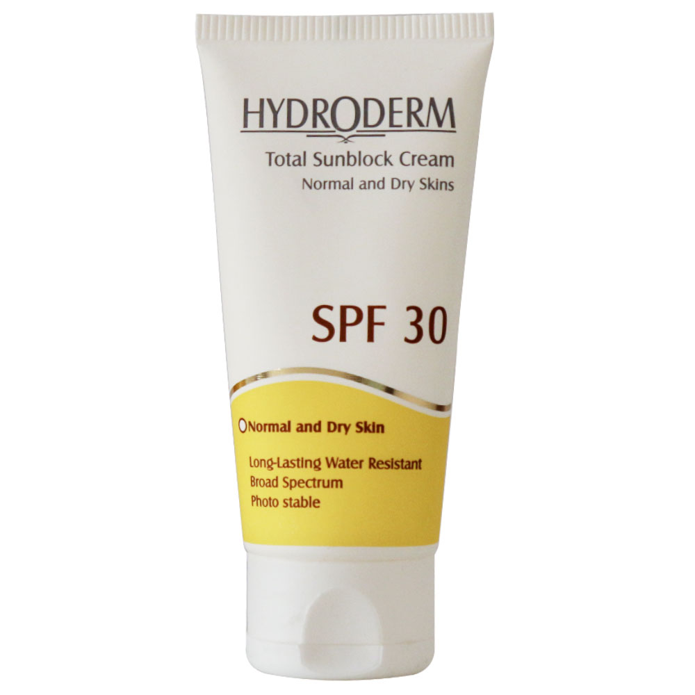 کرم ضد آفتاب Spf30 هیدرودرم مناسب پوست معمولی و خشک وزن 50 گرمی